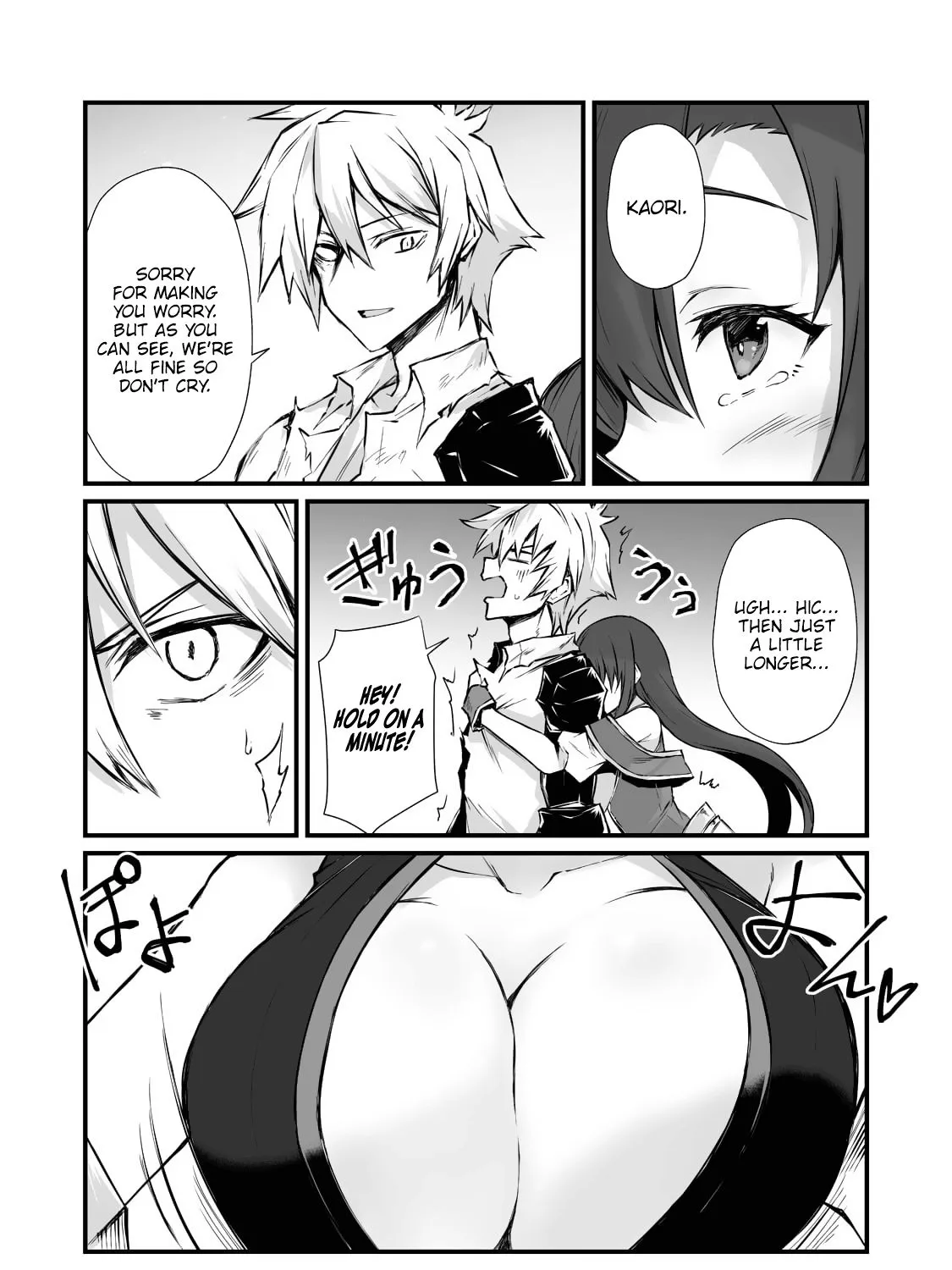 Arifureta Shokugyou De Sekai Saikyou - Page 17