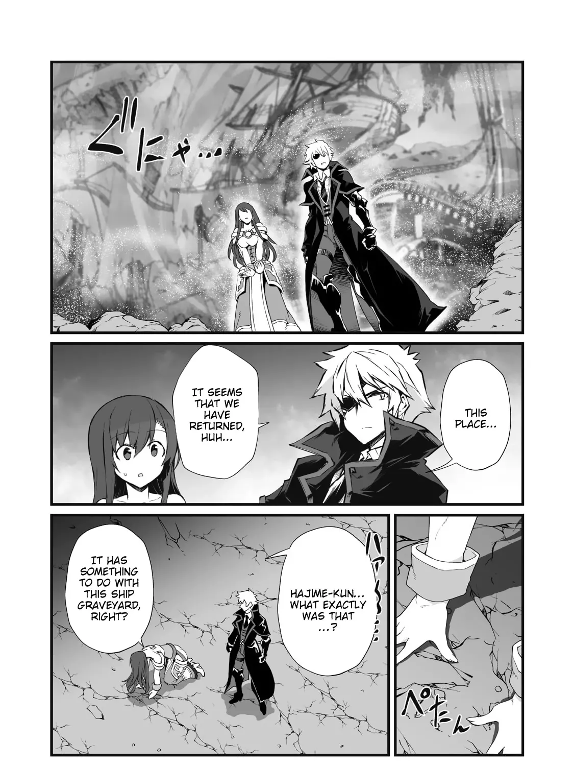 Arifureta Shokugyou De Sekai Saikyou - Page 10