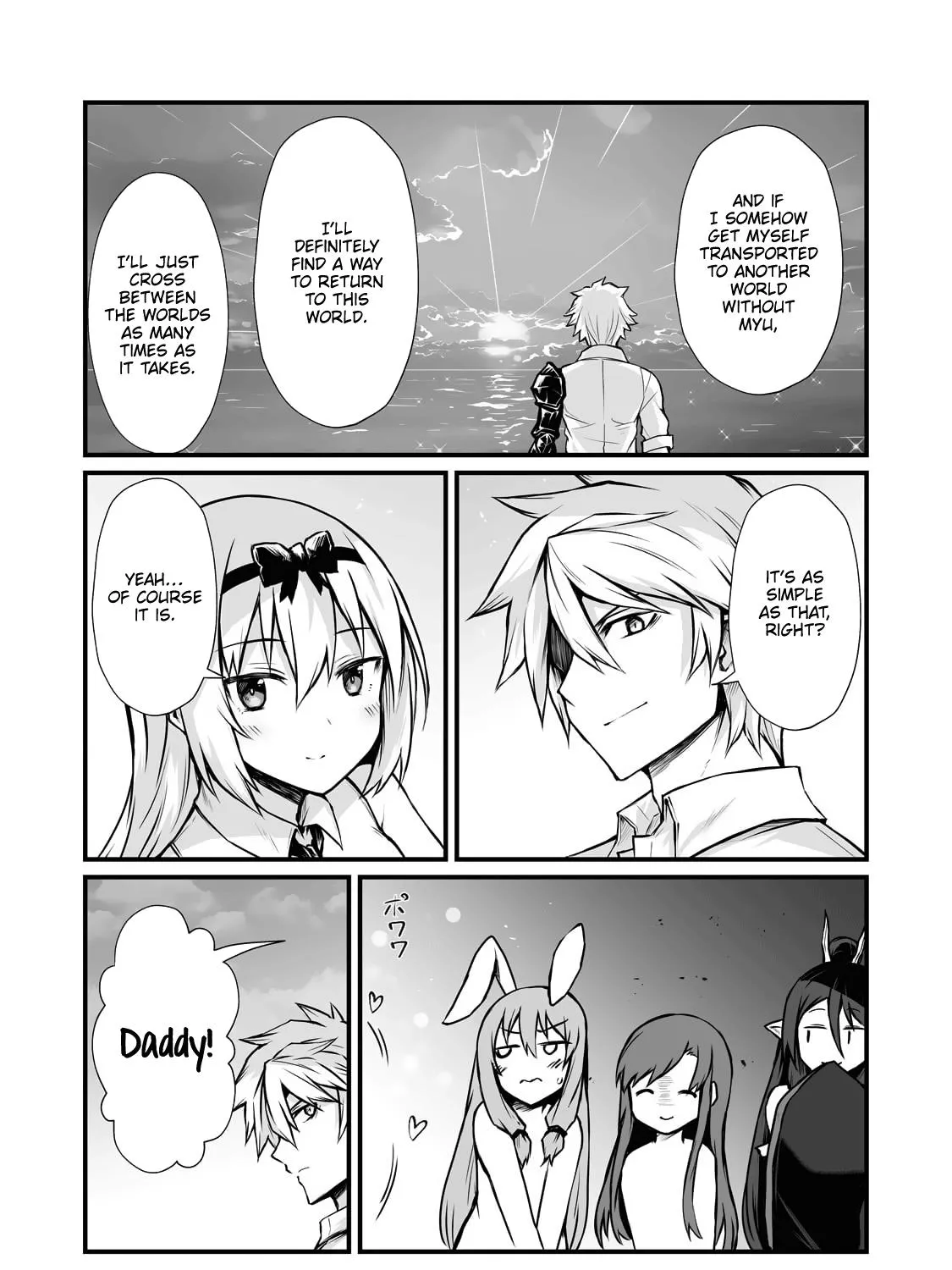 Arifureta Shokugyou De Sekai Saikyou - Page 23