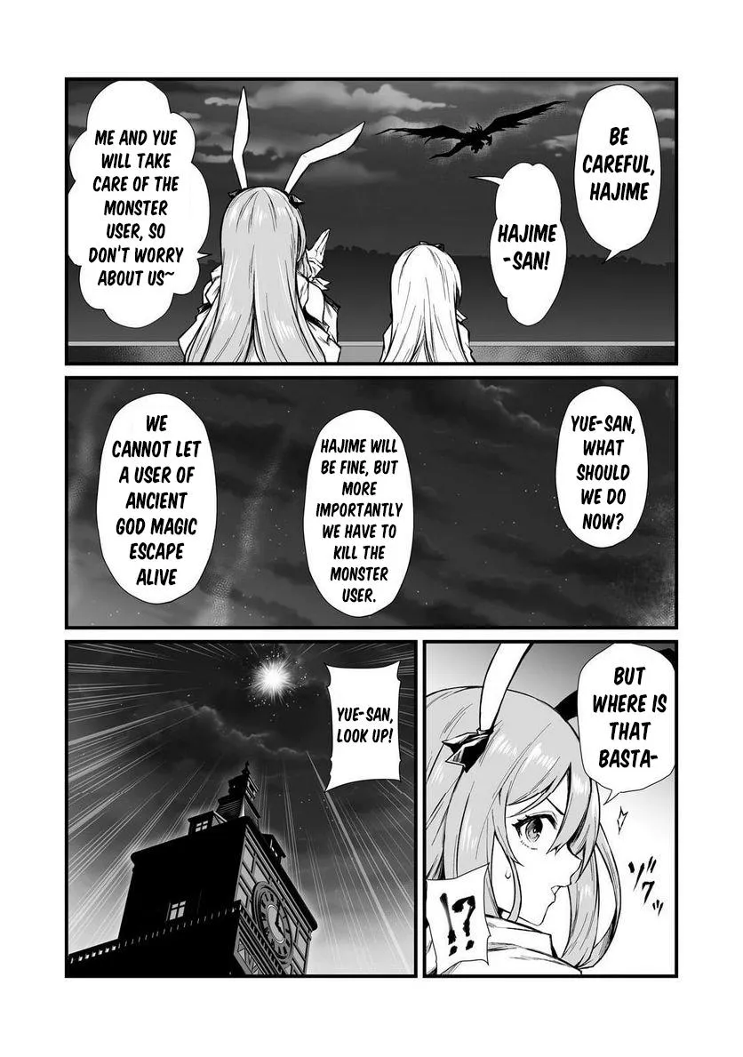 Arifureta Shokugyou De Sekai Saikyou - Page 10