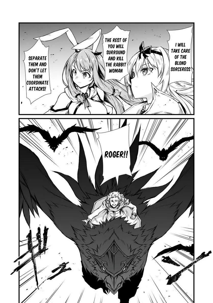 Arifureta Shokugyou De Sekai Saikyou - Page 19