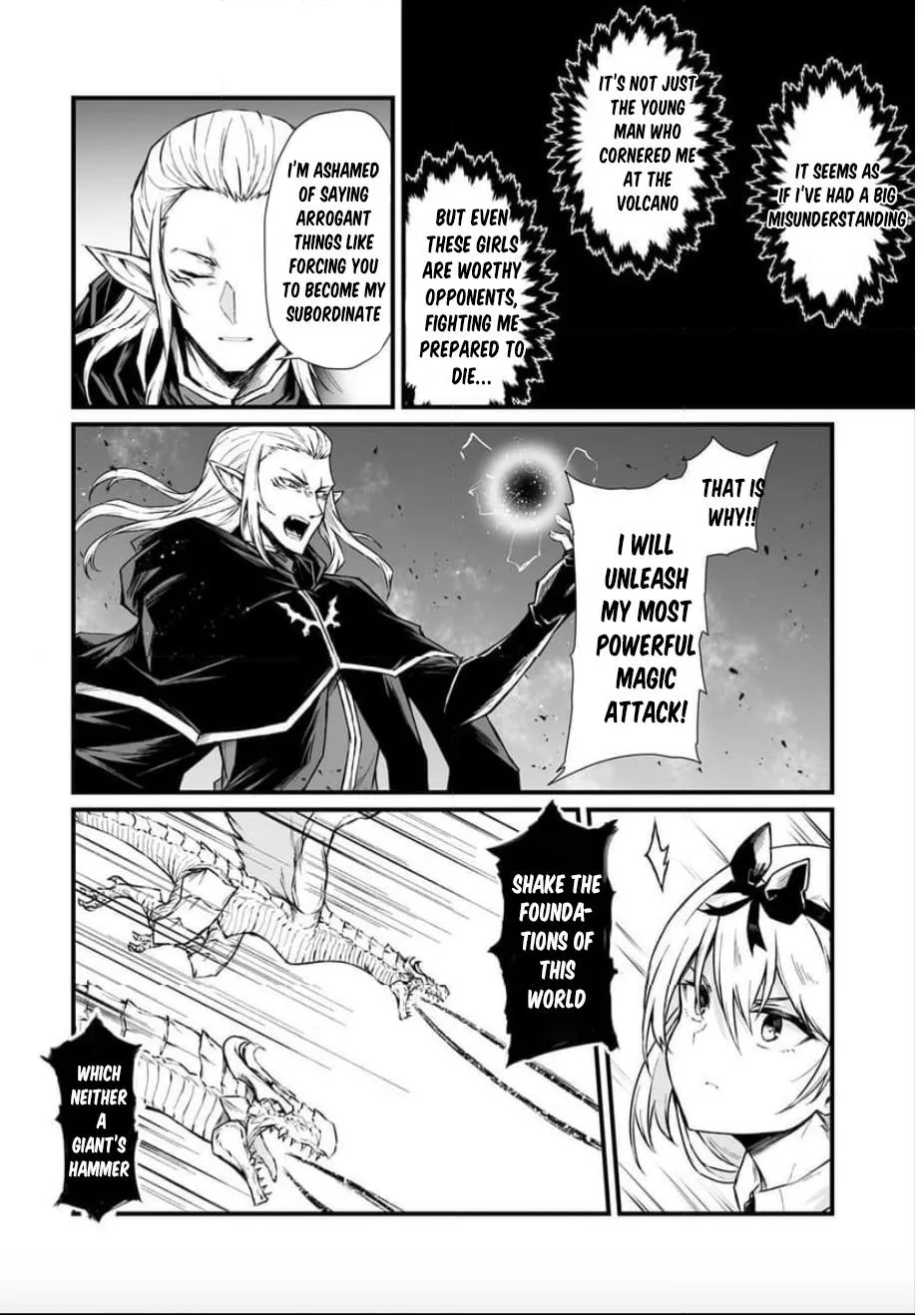 Arifureta Shokugyou De Sekai Saikyou - Page 21