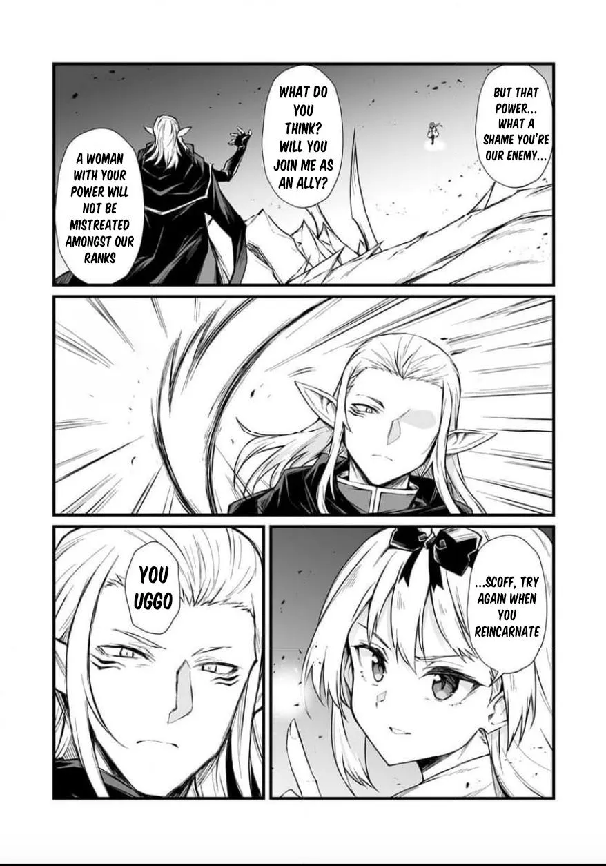 Arifureta Shokugyou De Sekai Saikyou - Page 4