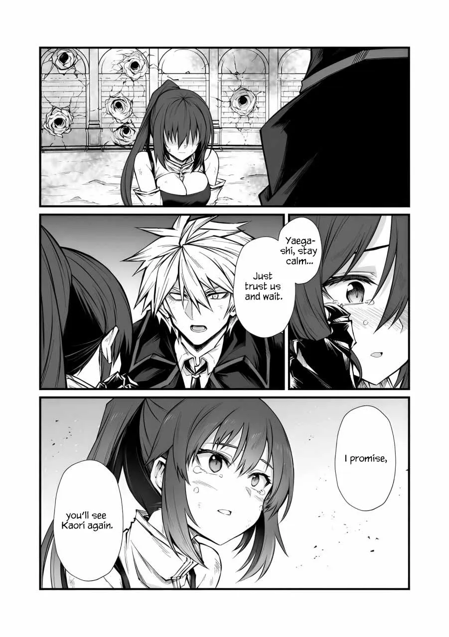 Arifureta Shokugyou De Sekai Saikyou - Page 17