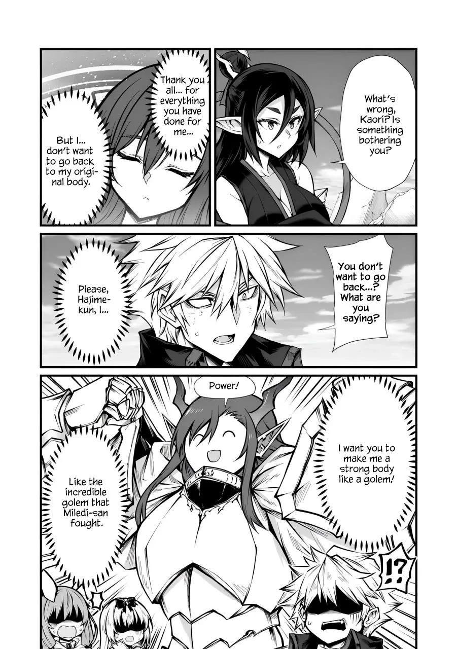 Arifureta Shokugyou De Sekai Saikyou - Page 23