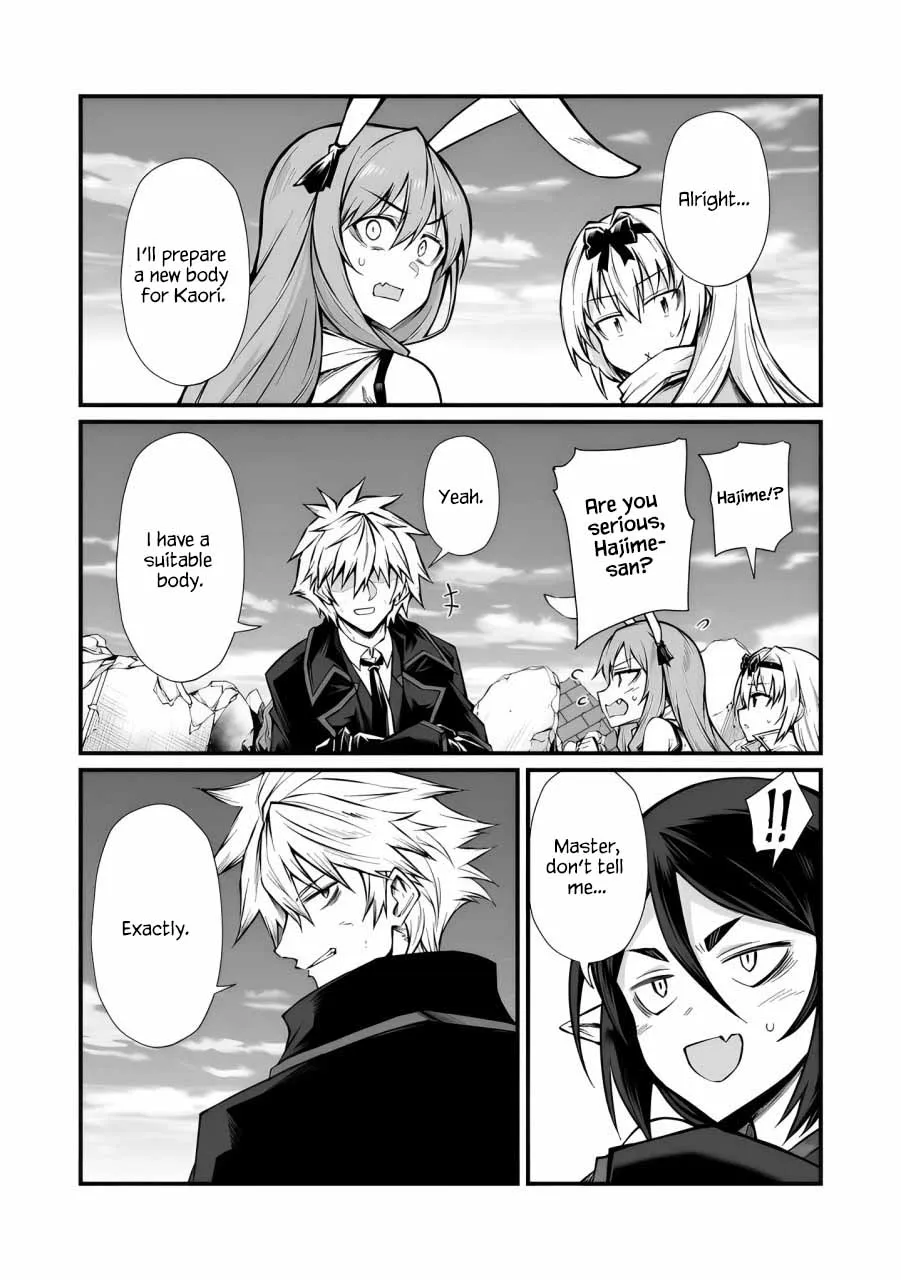 Arifureta Shokugyou De Sekai Saikyou - Page 26