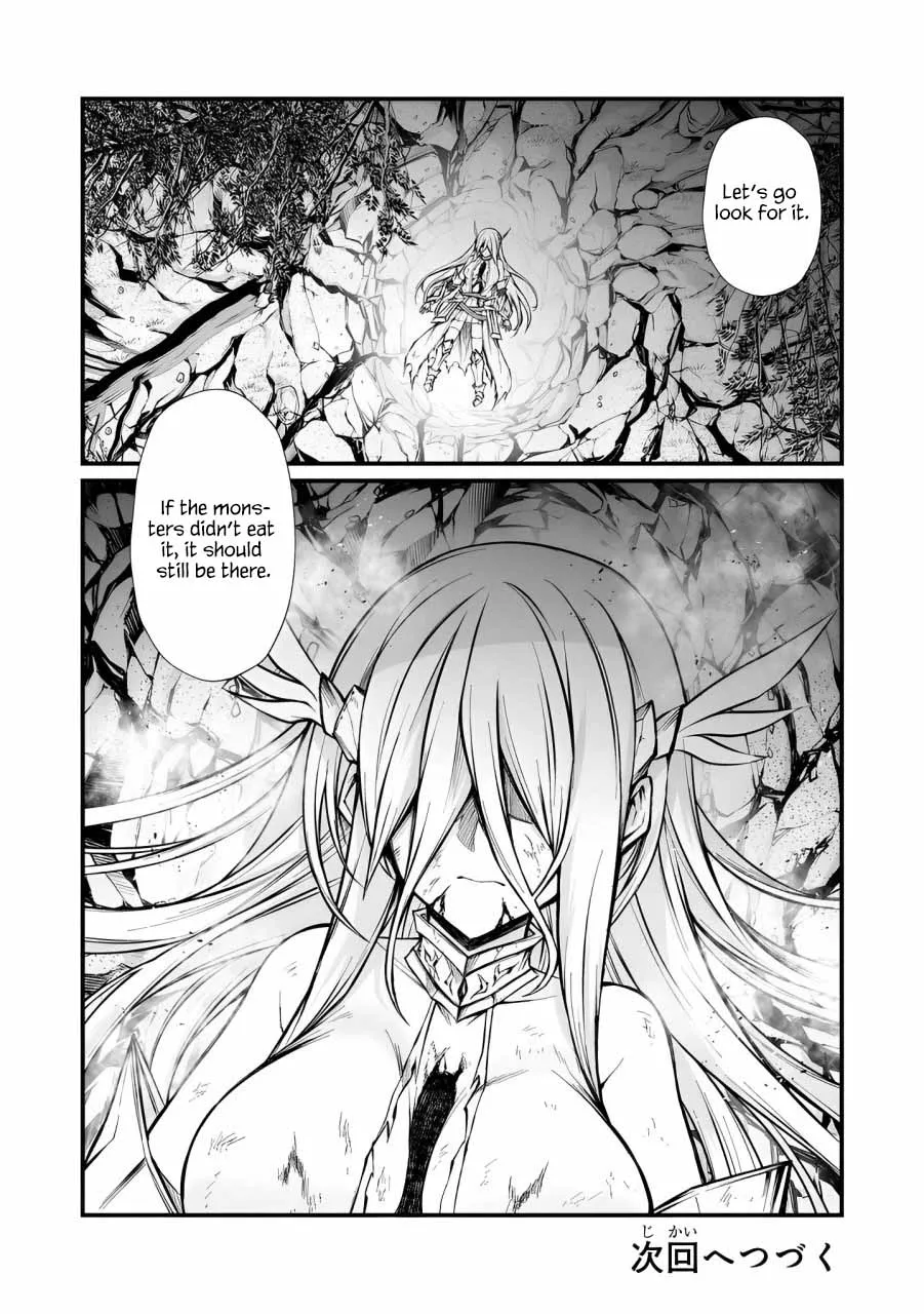 Arifureta Shokugyou De Sekai Saikyou - Page 27