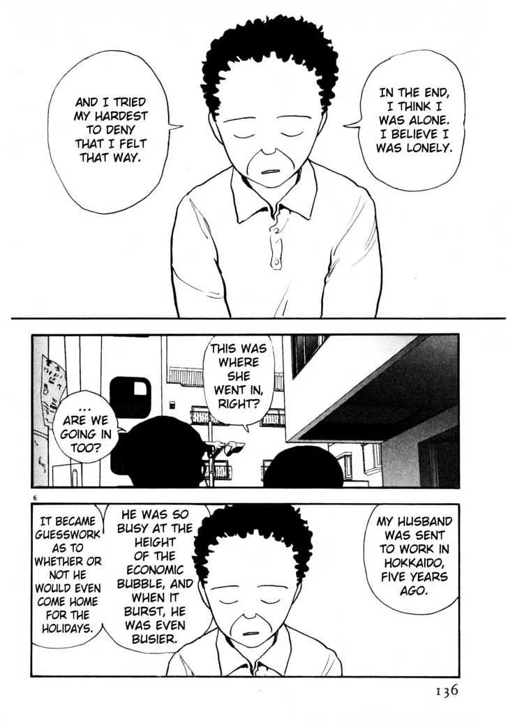 Arigatou Chapter 31 page 6 - MangaNato