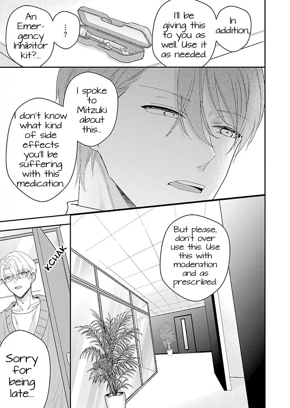 Arima Wants to be An Omega Chapter 3.1 page 6 - MangaNato