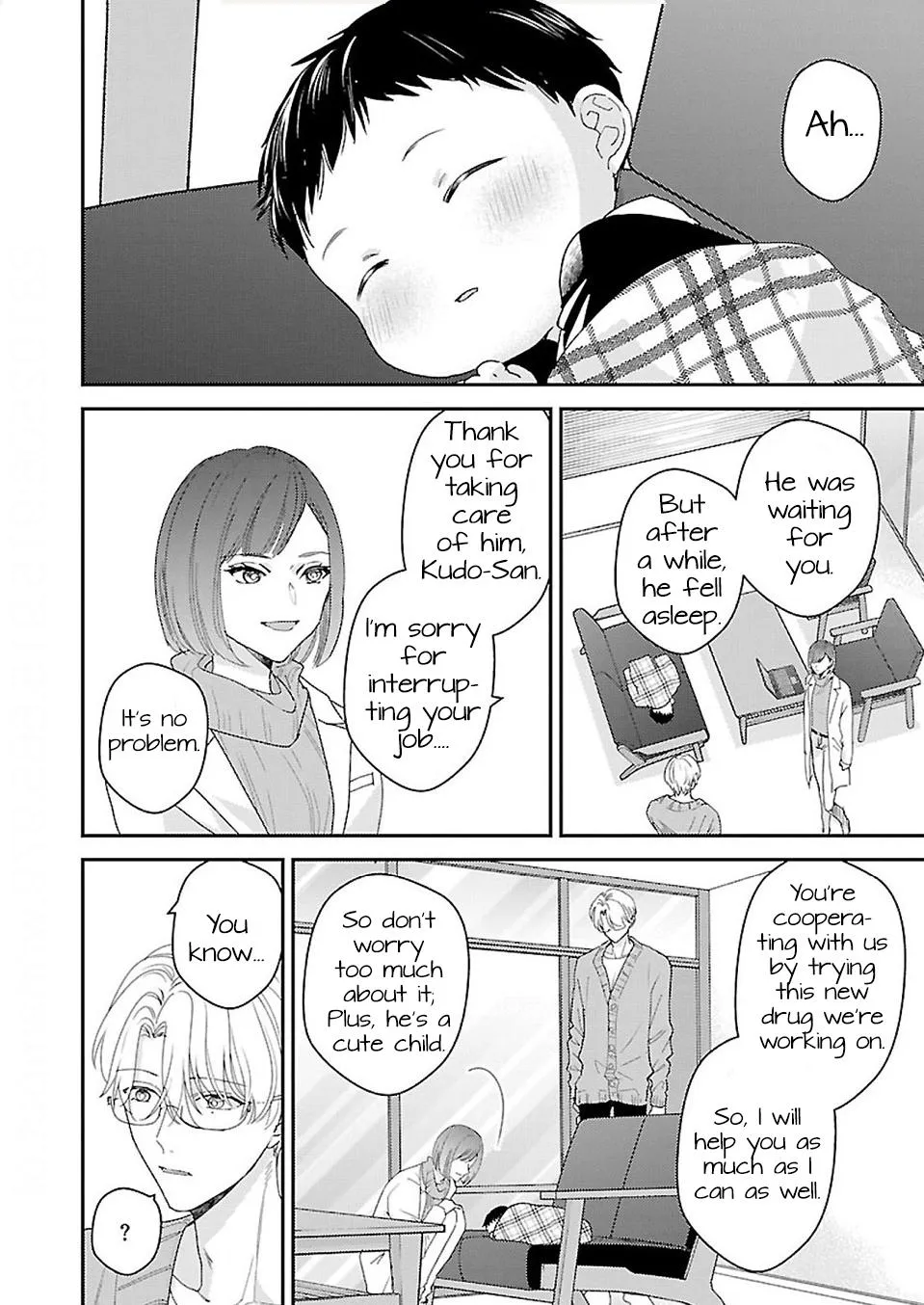 Arima Wants to be An Omega Chapter 3.1 page 7 - MangaNato