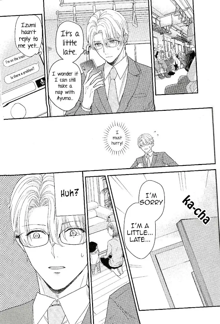 Arima Wants to be An Omega Chapter 3 page 24 - MangaNato