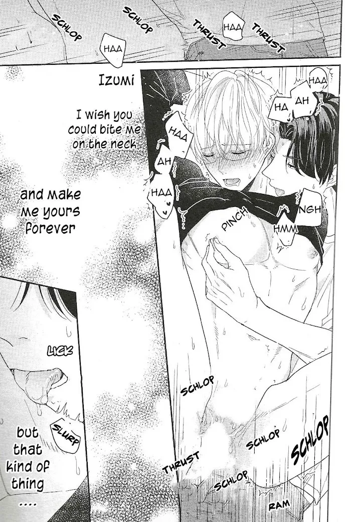 Arima Wants to be An Omega Chapter 3 page 10 - MangaNato