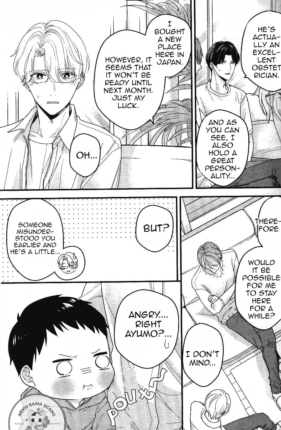 Arima Wants to be An Omega Chapter 6.2 page 15 - MangaNato