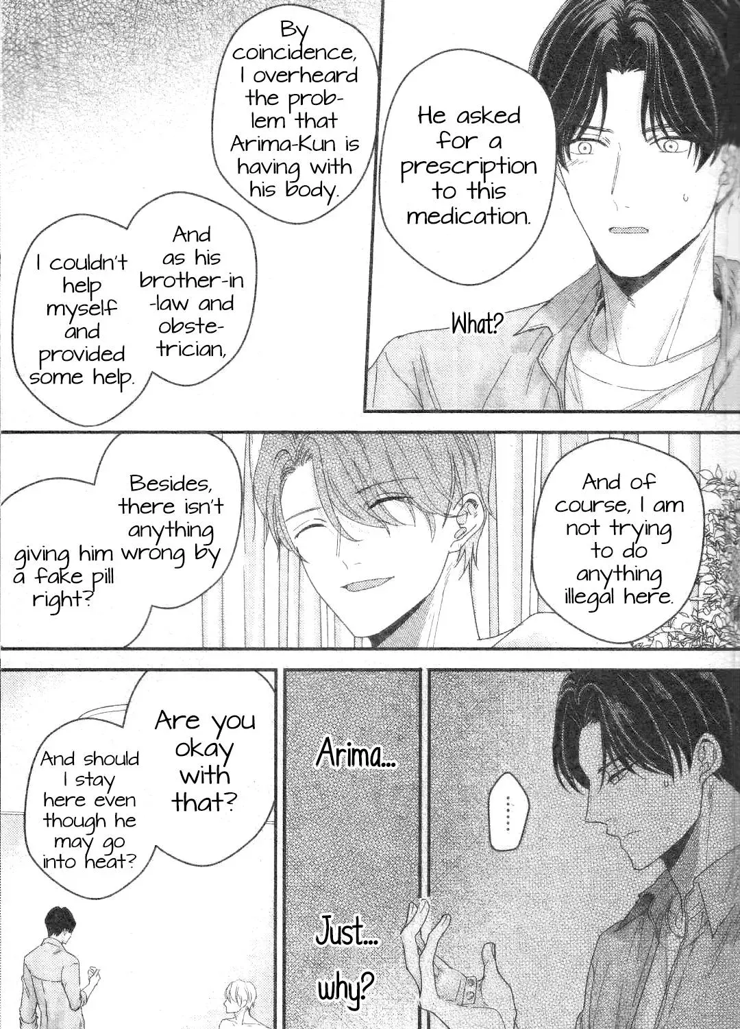 Arima Wants to be An Omega Chapter 7.2 page 17 - MangaNato