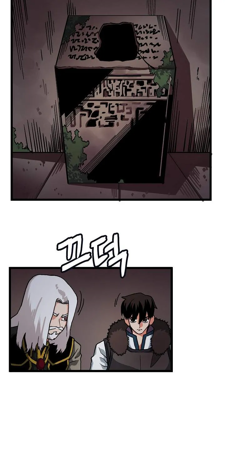 Ark Chapter 18 page 63 - MangaNato