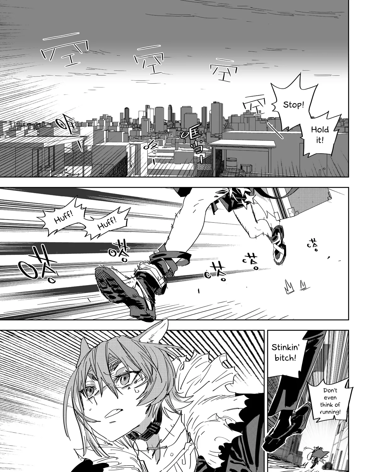 Arknights: A1 Operations Preparation Detachment Chapter 1 page 103 - MangaKakalot