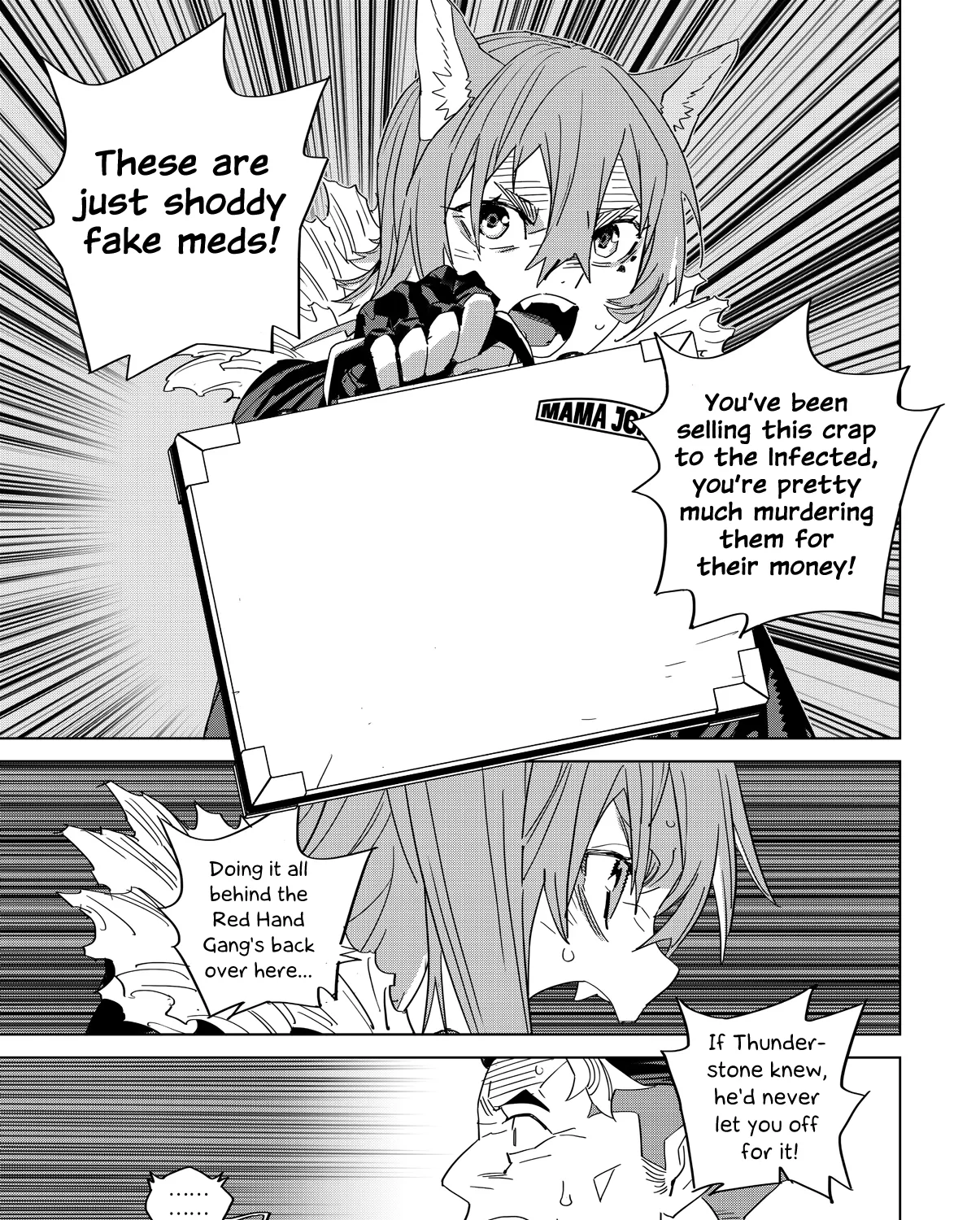 Arknights: A1 Operations Preparation Detachment - Page 114