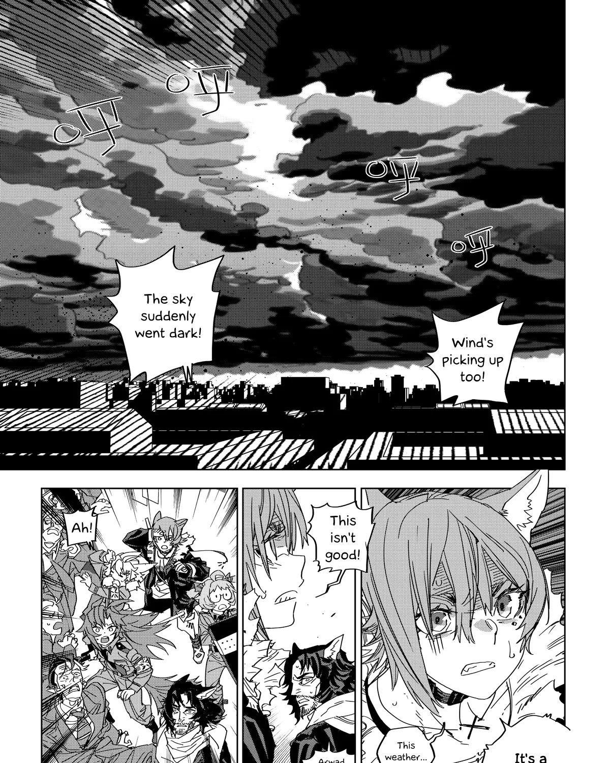 Arknights: A1 Operations Preparation Detachment Chapter 1 page 147 - MangaKakalot