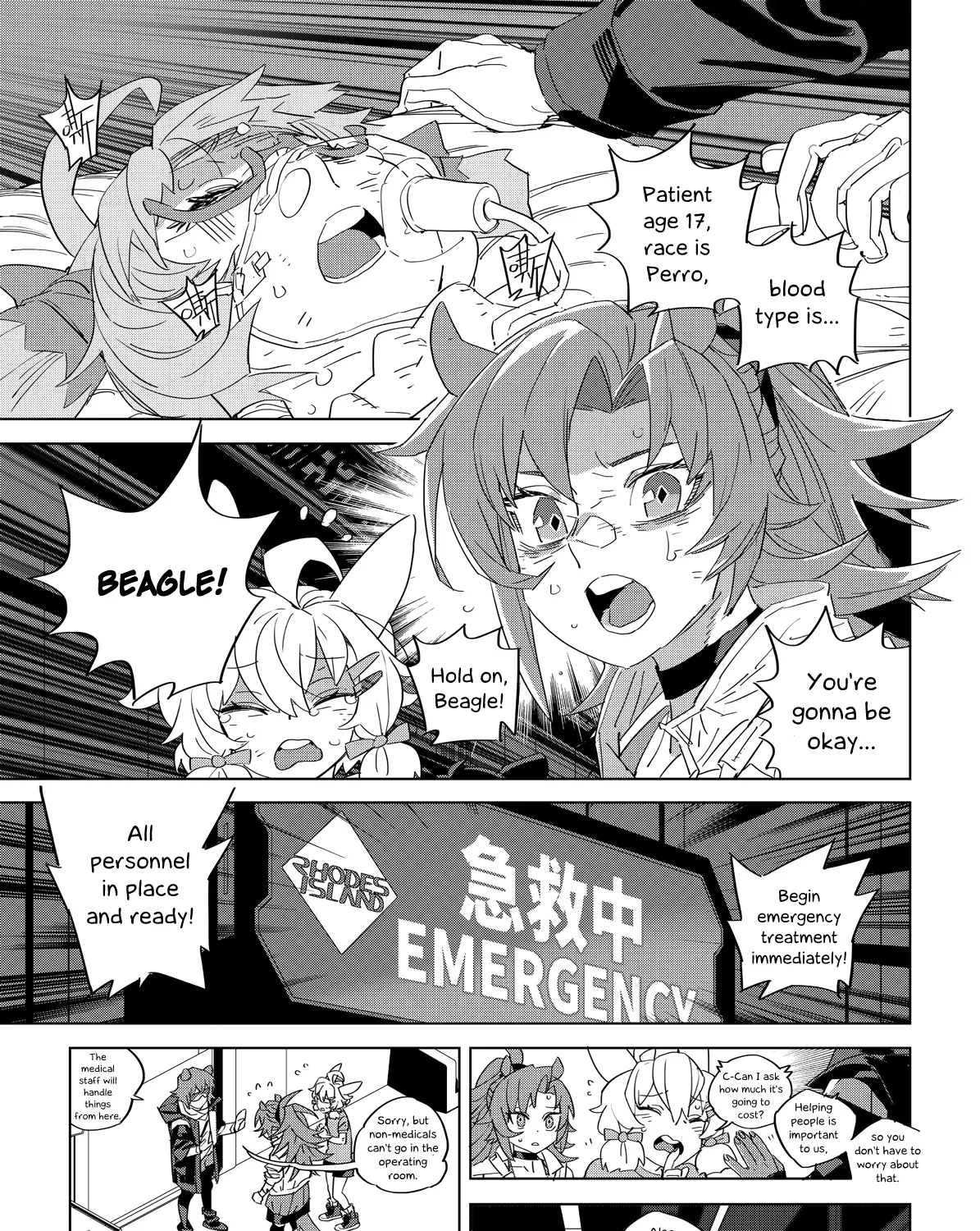 Arknights: A1 Operations Preparation Detachment Chapter 1 page 7 - MangaKakalot