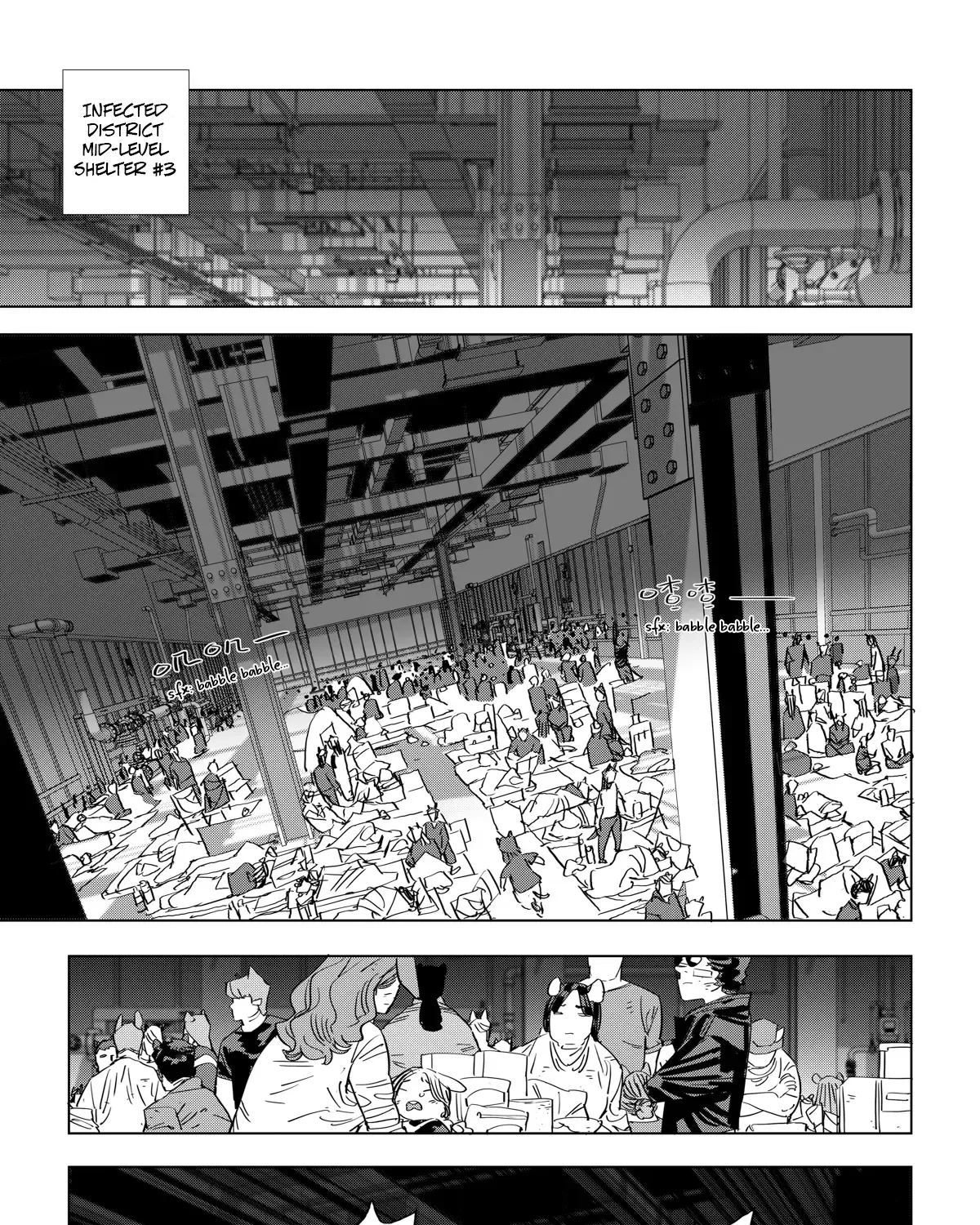 Arknights: A1 Operations Preparation Detachment Chapter 7.1 page 3 - MangaKakalot