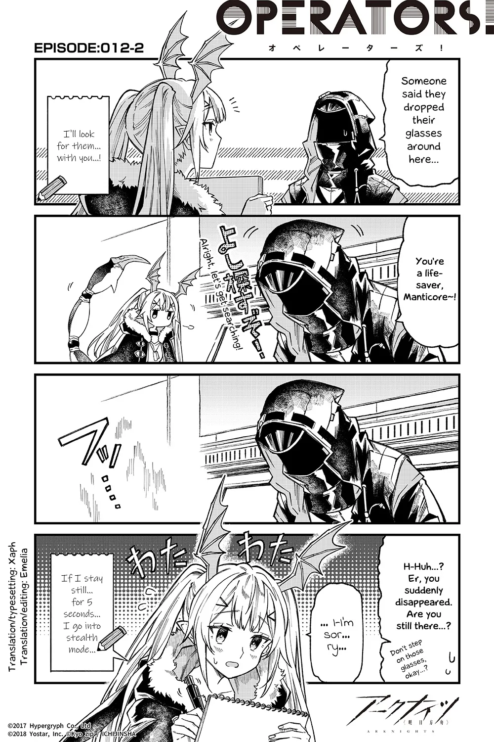 Arknights: OPERATORS! Chapter 12.2 page 1 - MangaNato