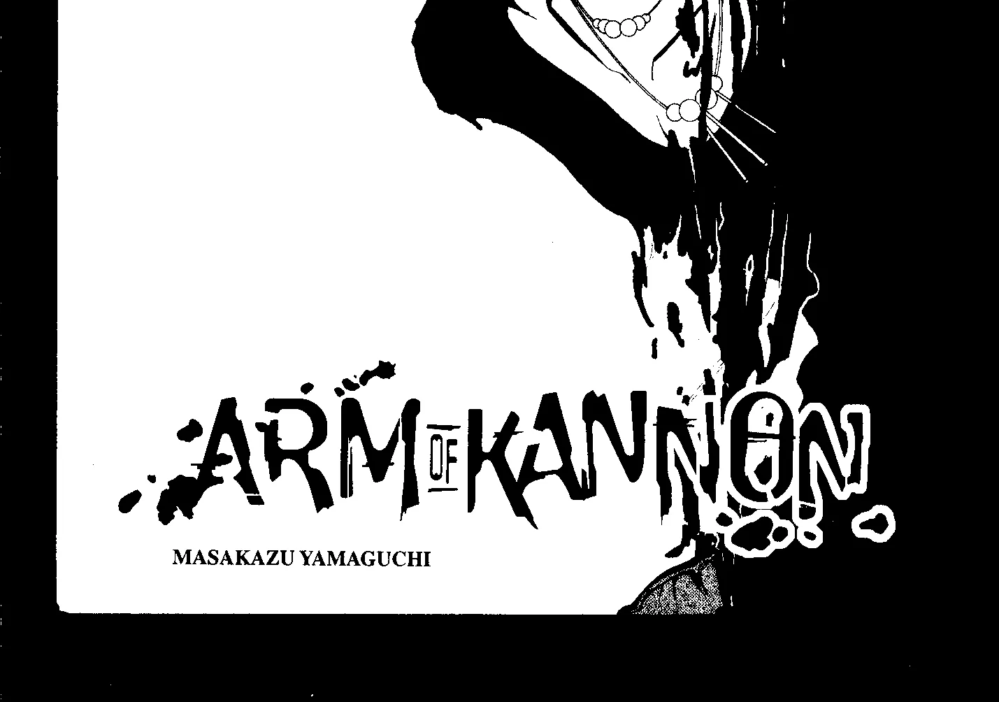 Arm Of Kannon Chapter 1 page 8 - MangaNato