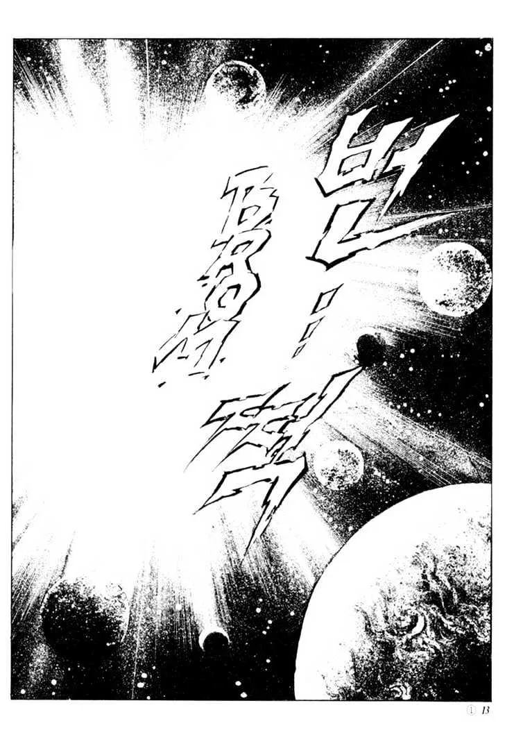 Armagedon Chapter 1.1 page 7 - MangaKakalot