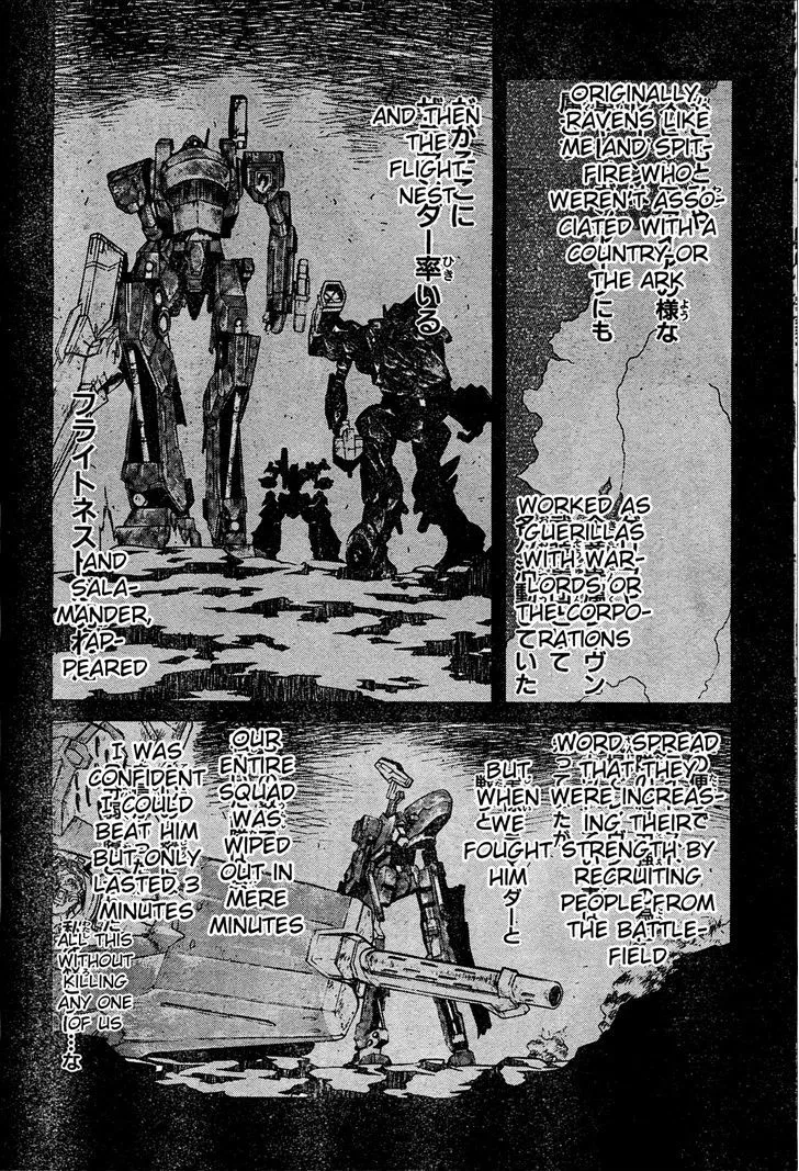 Armored Core - Tower City Blade - Page 14