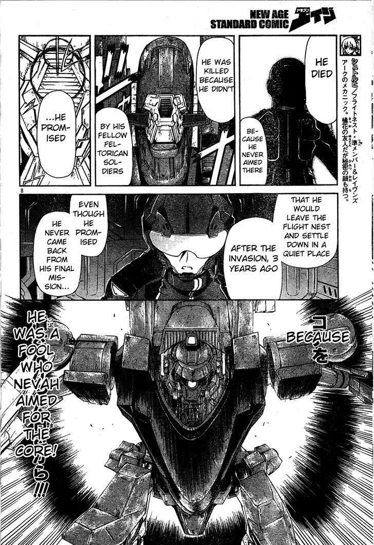 Armored Core - Tower City Blade - Page 8