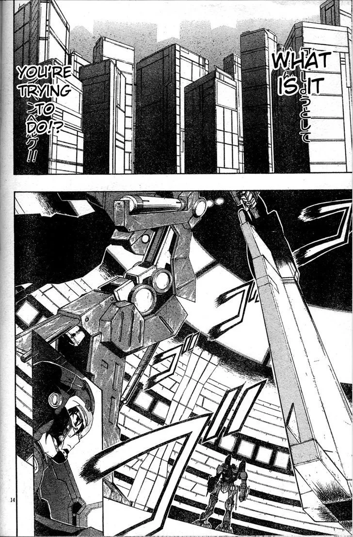 Armored Core - Tower City Blade - Page 11