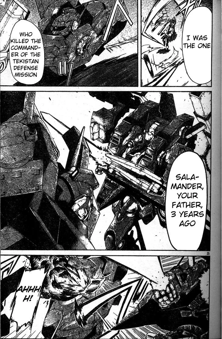 Armored Core - Tower City Blade - Page 22