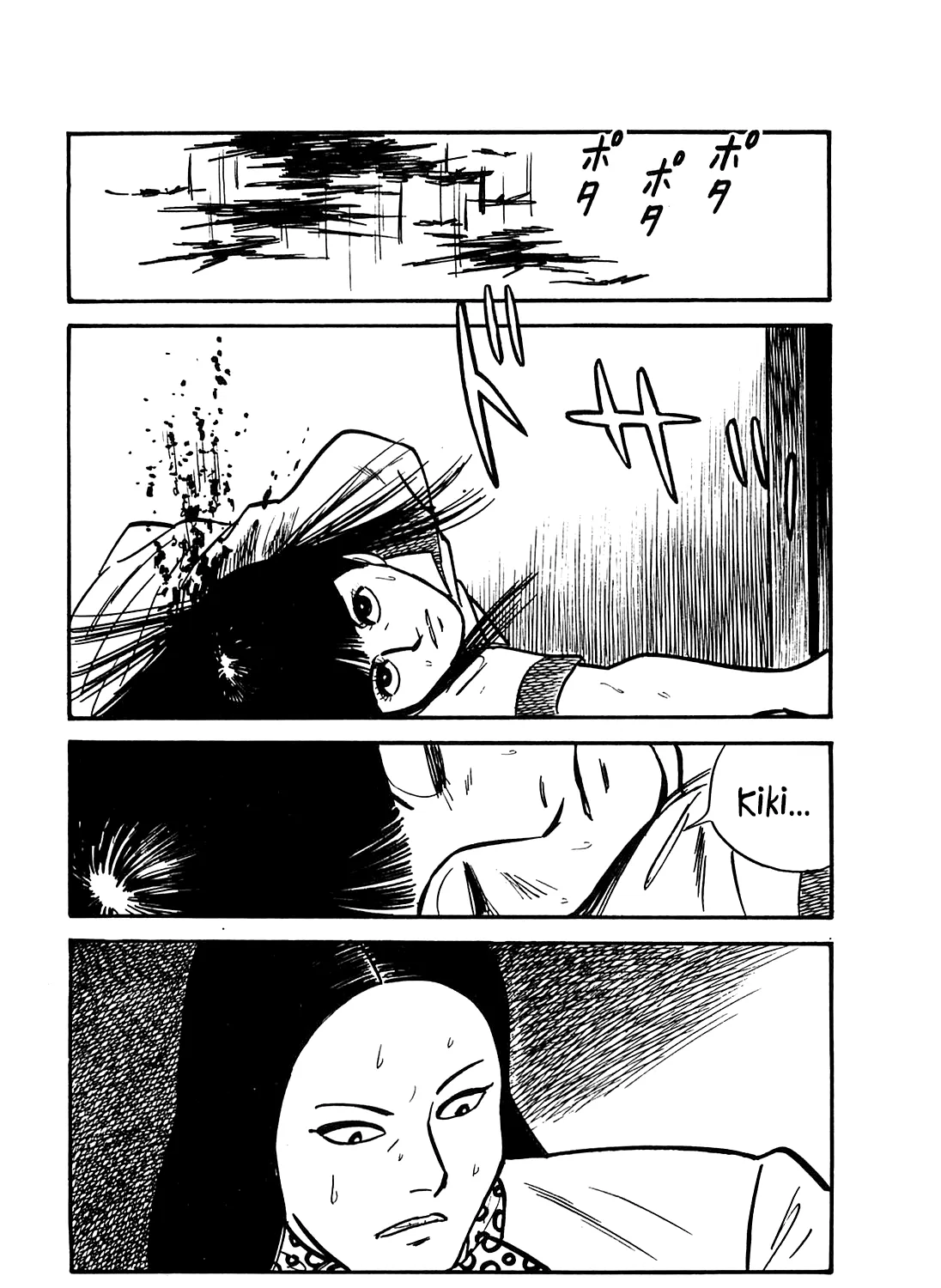 Army Of Hell Chapter 45 page 29 - MangaKakalot