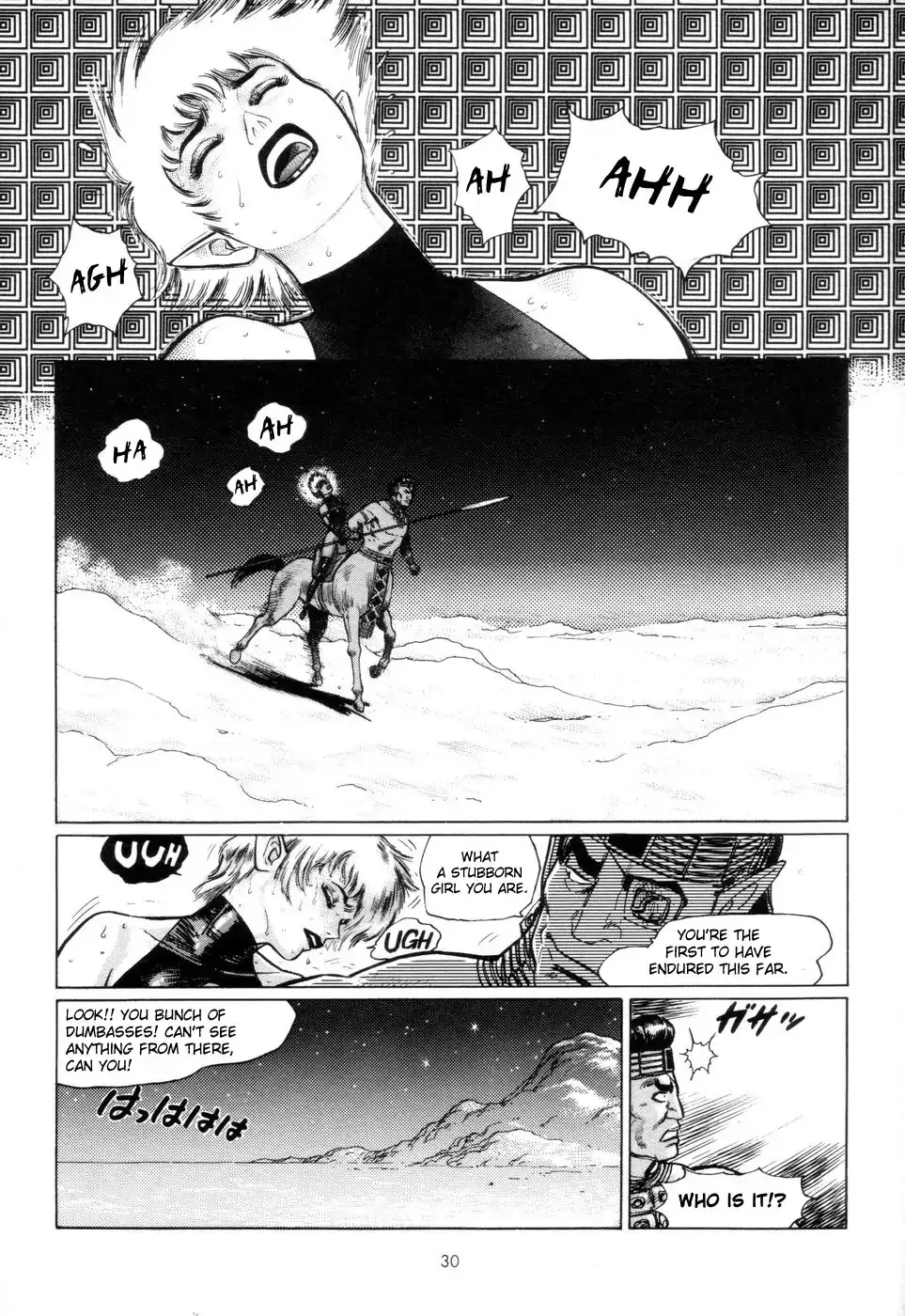 Arnis in Sword Land - Page 15