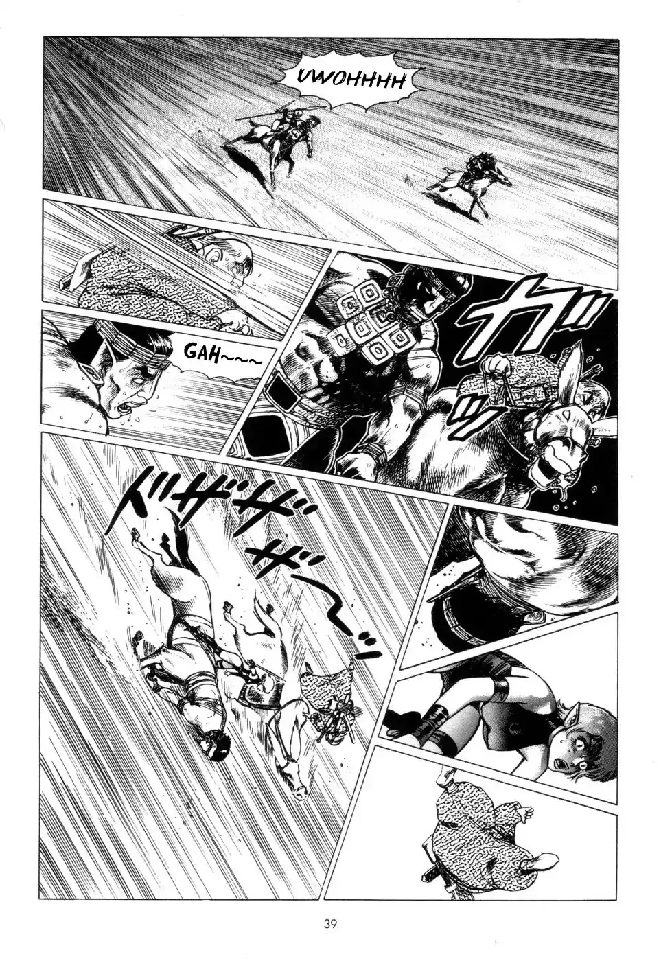 Arnis in Sword Land - Page 24