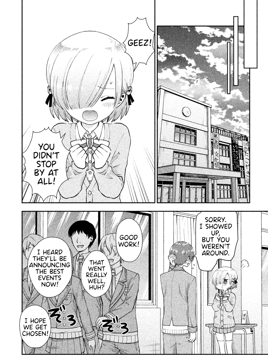 Aroma-chan wa Konya mo Hazukashii Chapter 21 page 23 - MangaKakalot