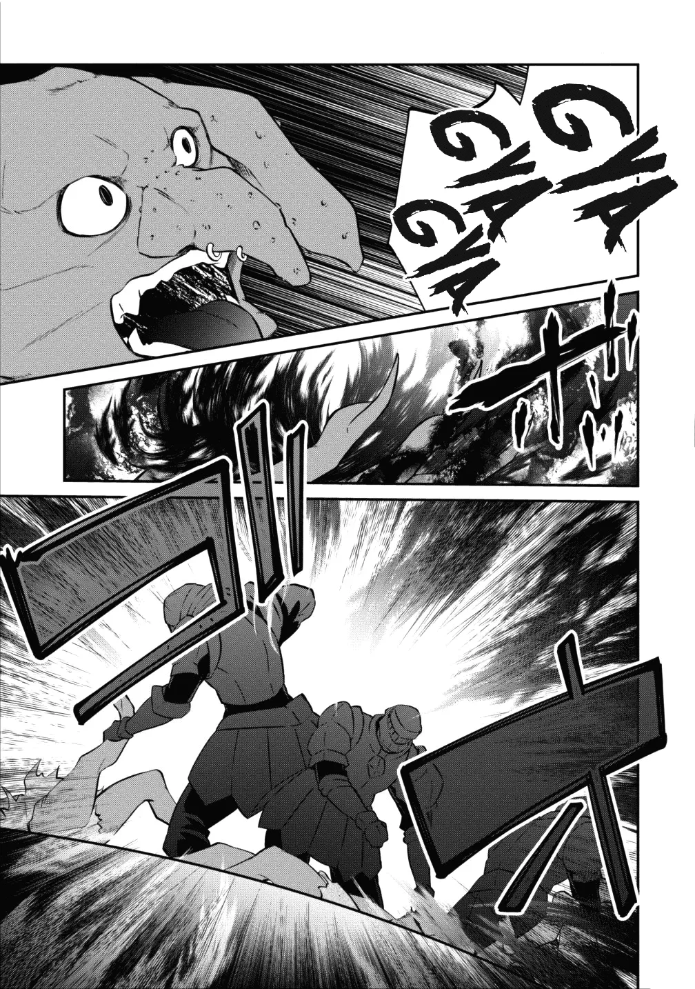 Around 40 "Shachiku" is Golem Master - Page 18