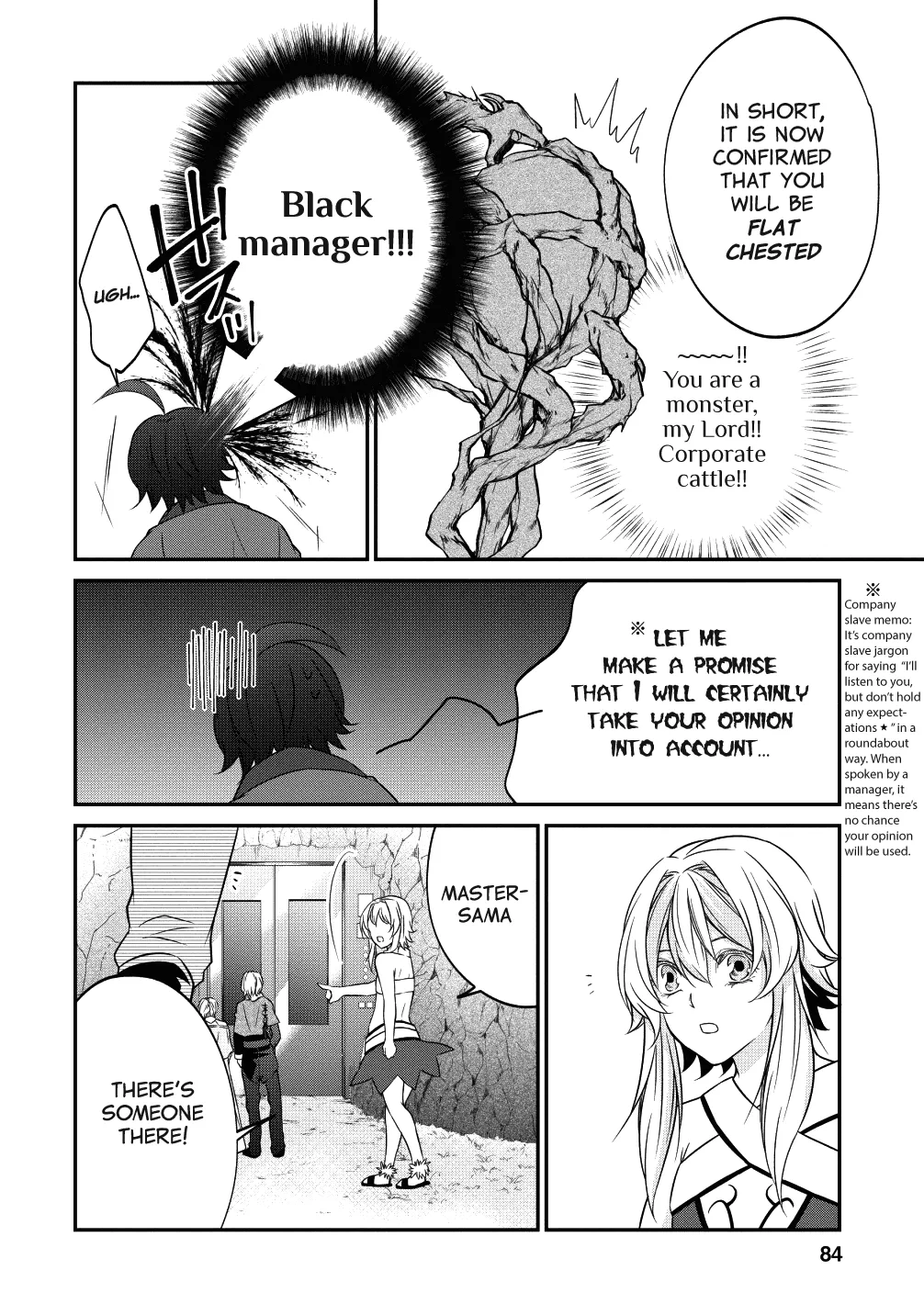 Around 40 "Shachiku" is Golem Master - Page 27