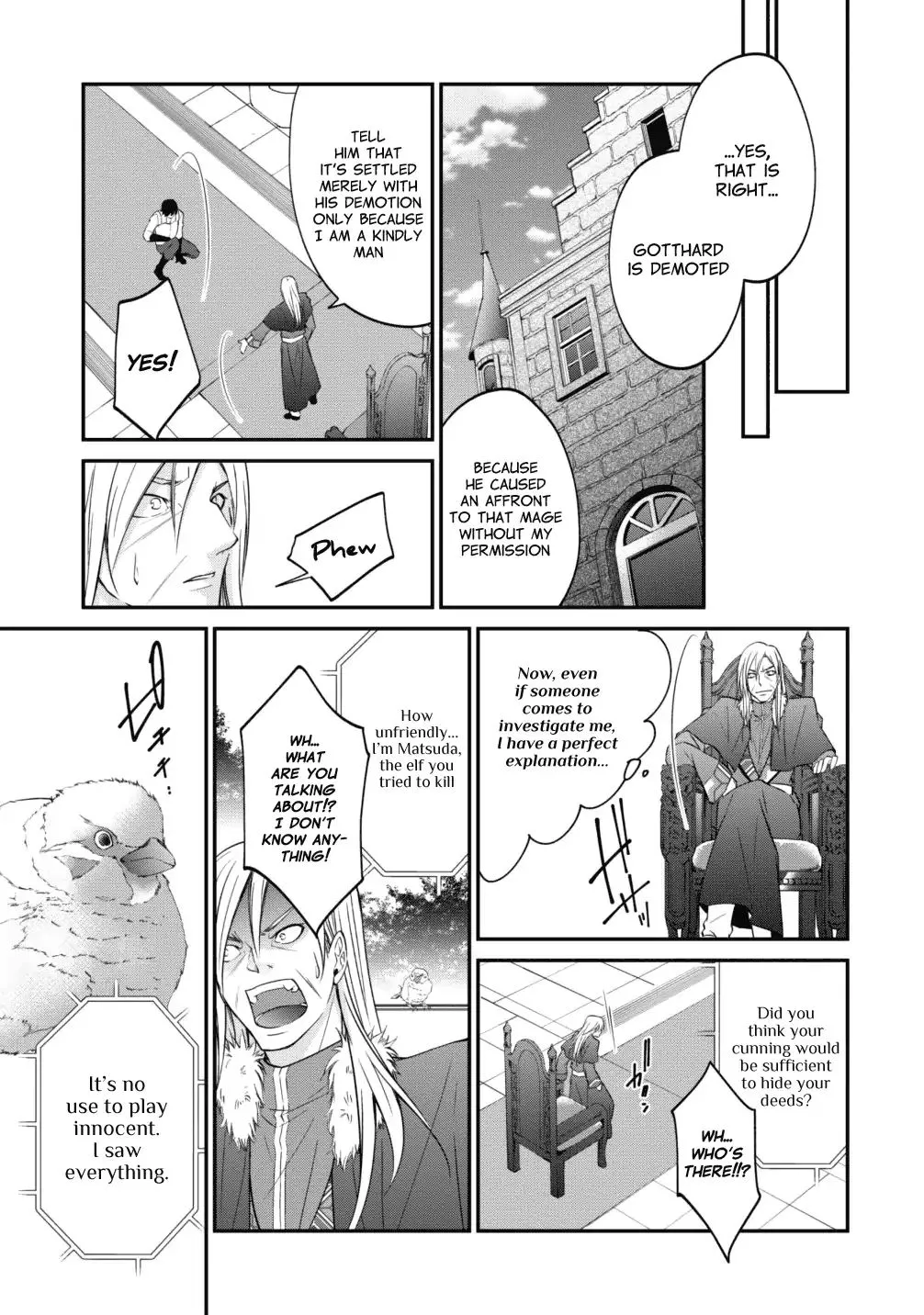 Around 40 "Shachiku" is Golem Master - Page 17