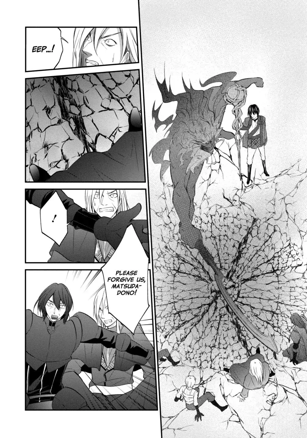 Around 40 "Shachiku" is Golem Master - Page 5