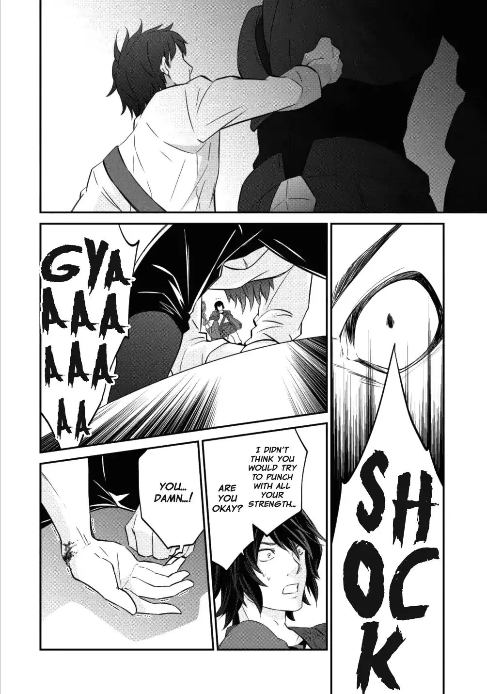 Around 40 "Shachiku" is Golem Master - Page 11