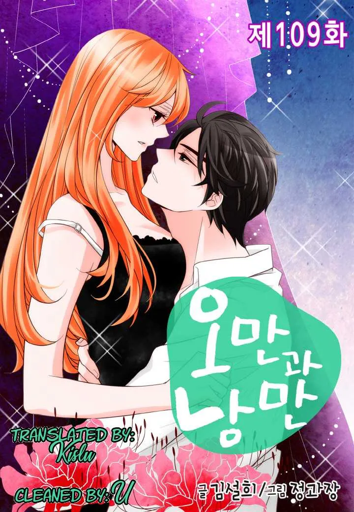 KissManga Comic online