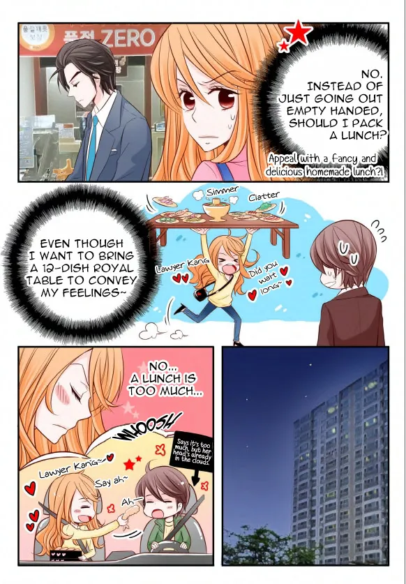 Arrogance and Romance - Page 6