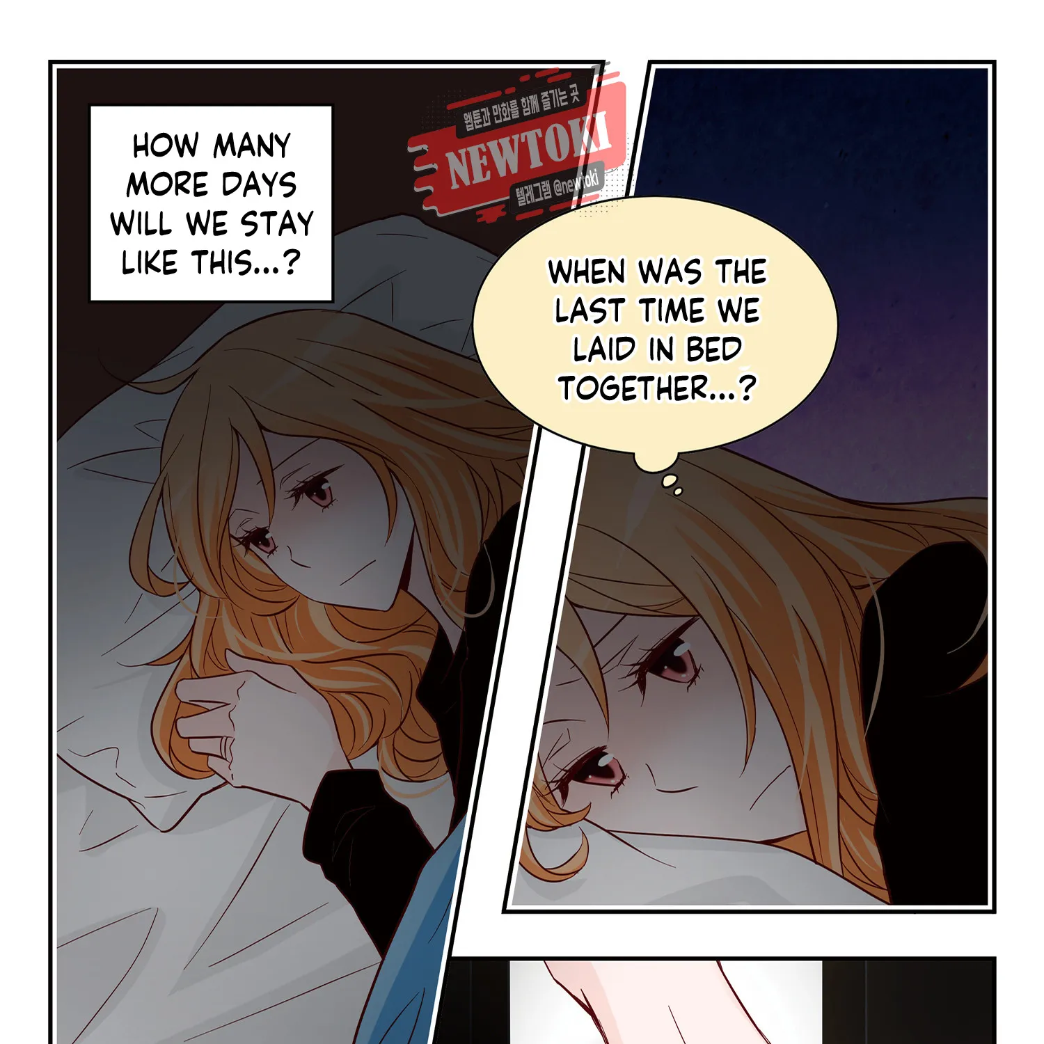 Arrogance and Romance - Page 38