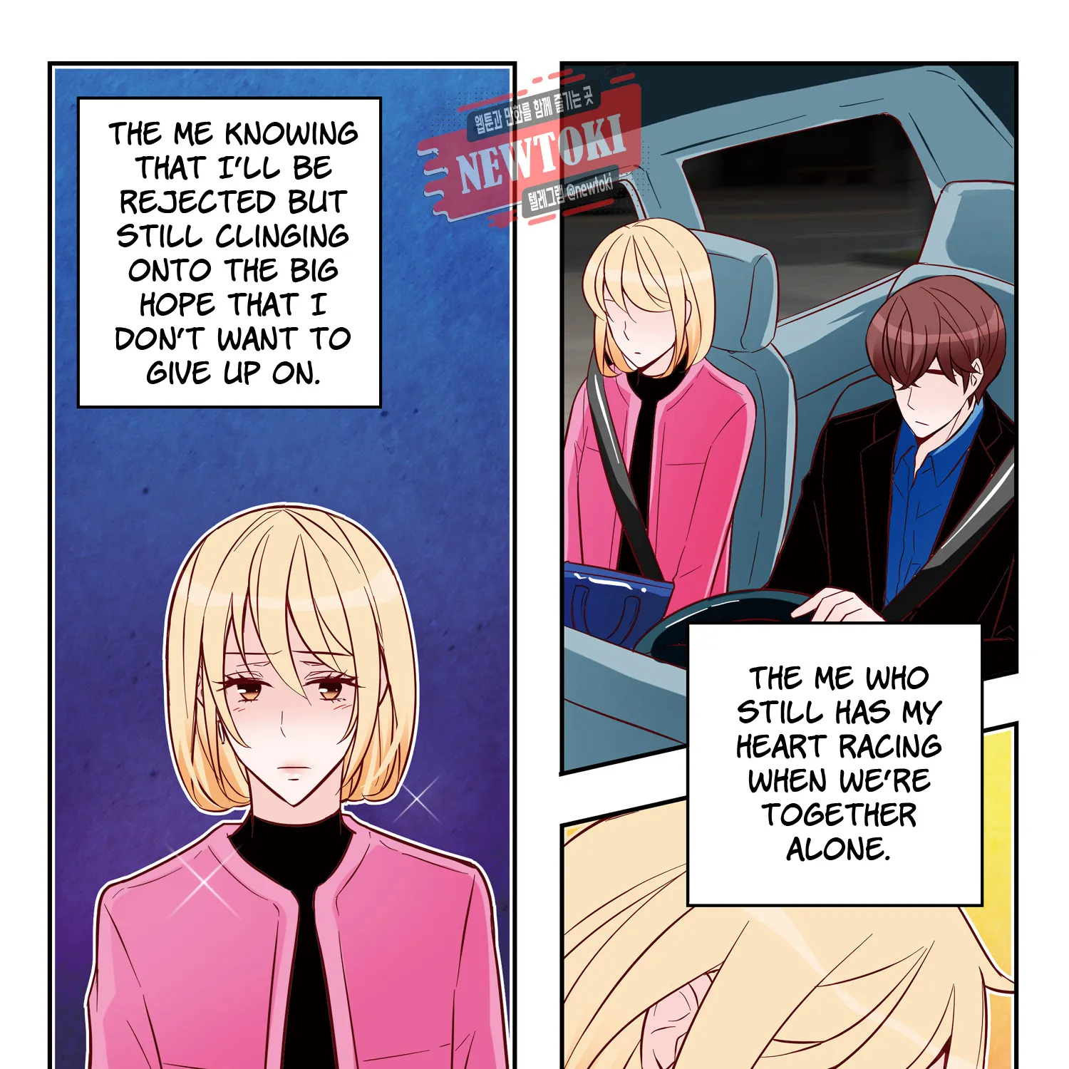 Arrogance and Romance - Page 24