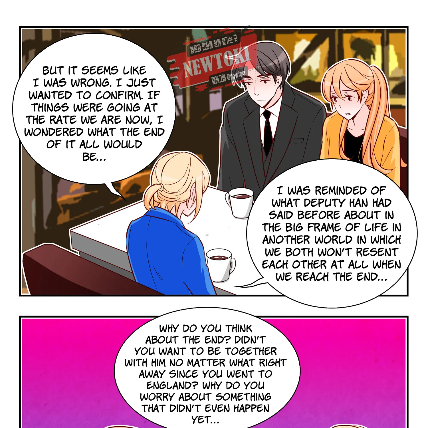 Arrogance and Romance - Page 8