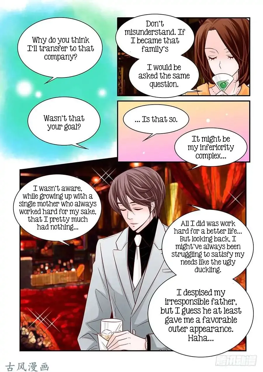 Arrogance and Romance - Page 11