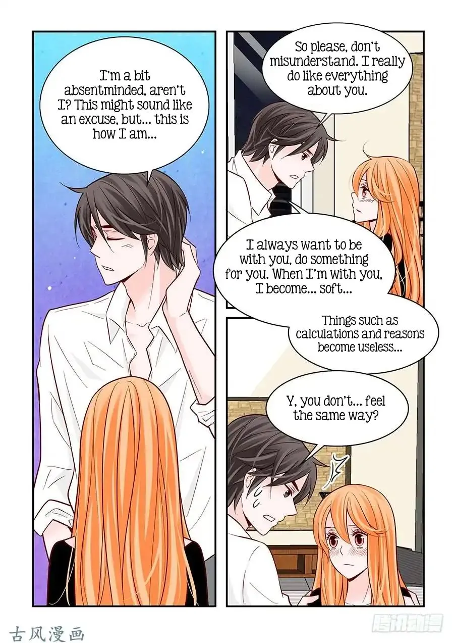 Arrogance and Romance - Page 13