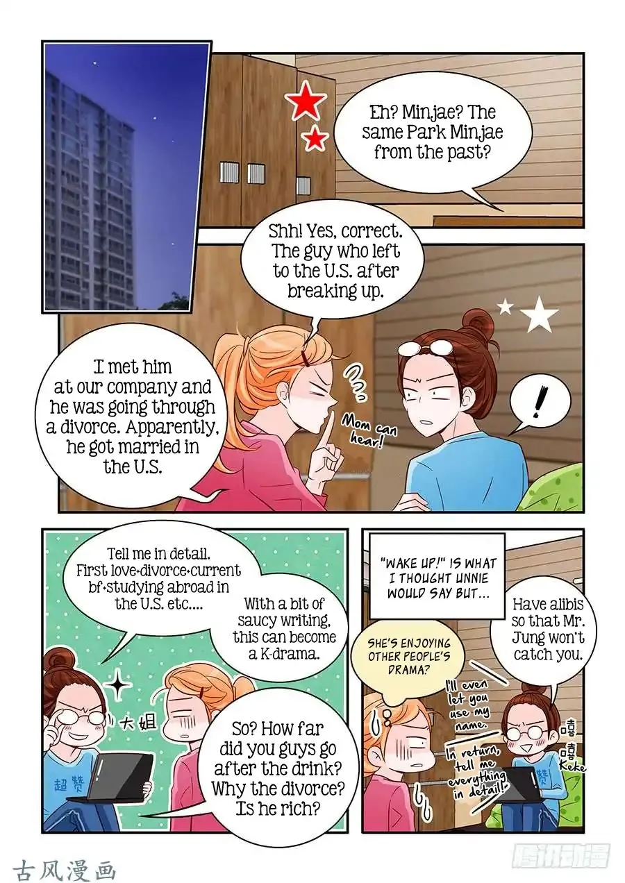 Arrogance and Romance - Page 9