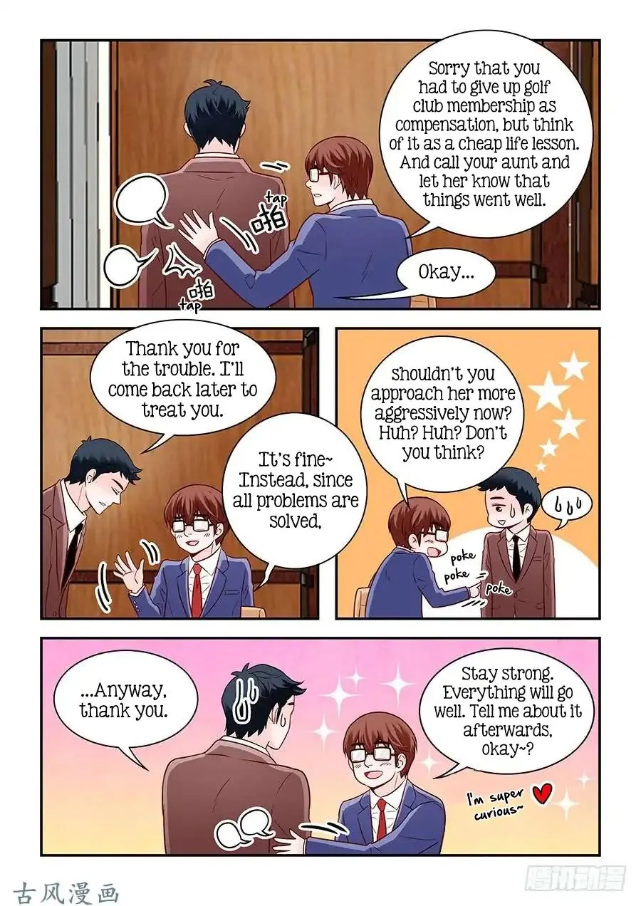 Arrogance and Romance - Page 13