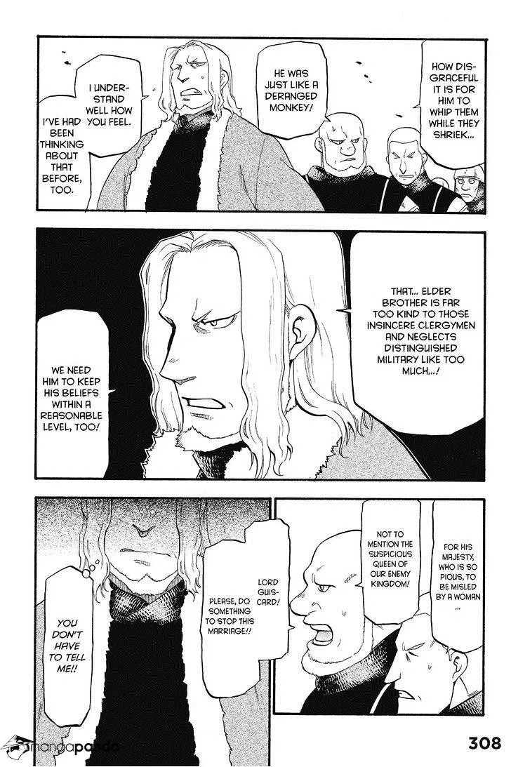 Arslan Senki (Arakawa Hiromu) - Page 21